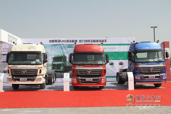 2015第十六屆中國國際天然氣汽車、加氣站設(shè)備展覽會