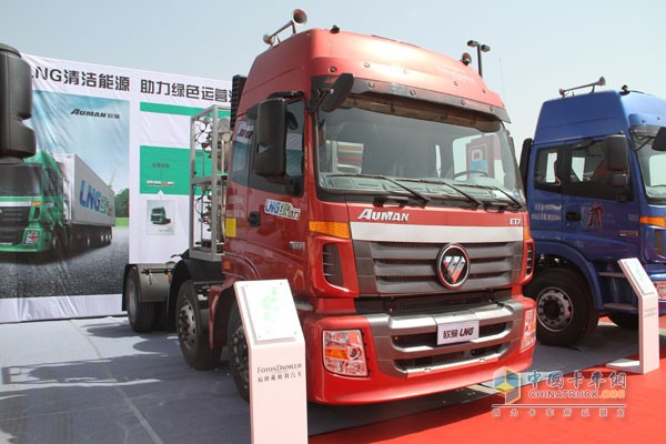 2015第十六屆中國國際天然氣汽車、加氣站設(shè)備展覽會