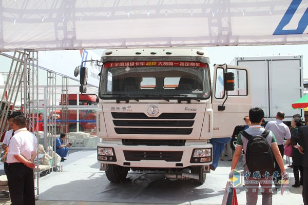 2015第十六屆中國國際天然氣汽車、加氣站設(shè)備展覽會