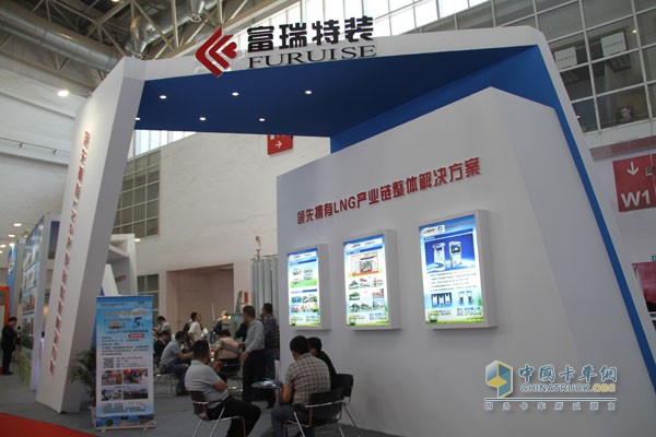 2015第十六屆中國國際天然氣汽車、加氣站設(shè)備展覽會