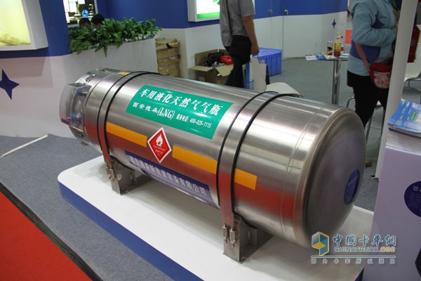2015第十六屆中國國際天然氣汽車、加氣站設(shè)備展覽會