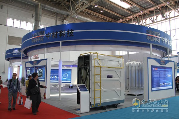 2015第十六屆中國國際天然氣汽車、加氣站設(shè)備展覽會