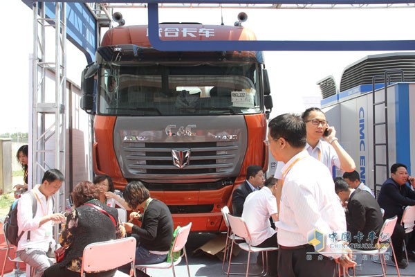 2015第十六屆中國國際天然氣汽車、加氣站設(shè)備展覽會