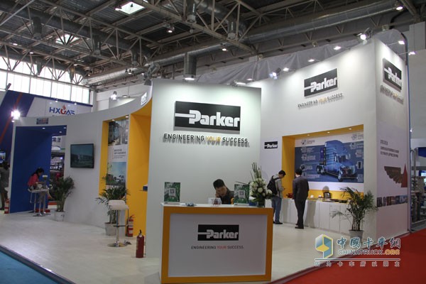 2015第十六屆中國國際天然氣汽車、加氣站設(shè)備展覽會