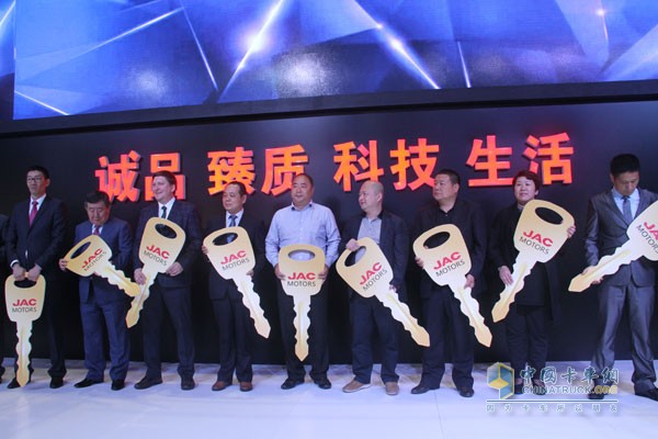 上海車展 品牌全球千臺(tái)交車儀式和節(jié)油挑站賽啟動(dòng)