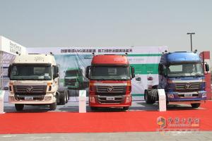 2015第十六屆中國國際天然氣汽車、加氣站設(shè)備展覽會