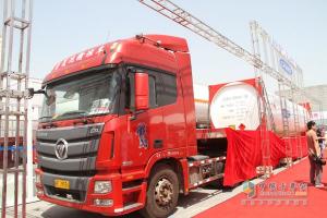2015第十六屆中國國際天然氣汽車、加氣站設(shè)備展覽會