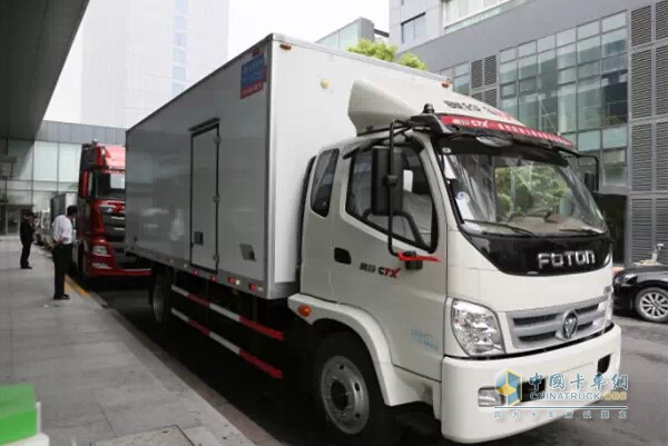 福田輕型商用車奧鈴輕卡冷鏈改裝車亮相第25界中國冷鏈物流萬里行會(huì)議