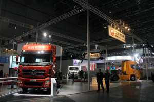 東風(fēng)商用車(chē)全新陣容亮相第十六屆國(guó)際車(chē)展