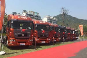 現場簽單148臺 聯合卡車新U系牽引車綻放濰坊
