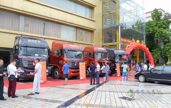 聯(lián)合卡車V系港口車和新U系高效物流車的產(chǎn)品見面會(huì)在廣州舉行