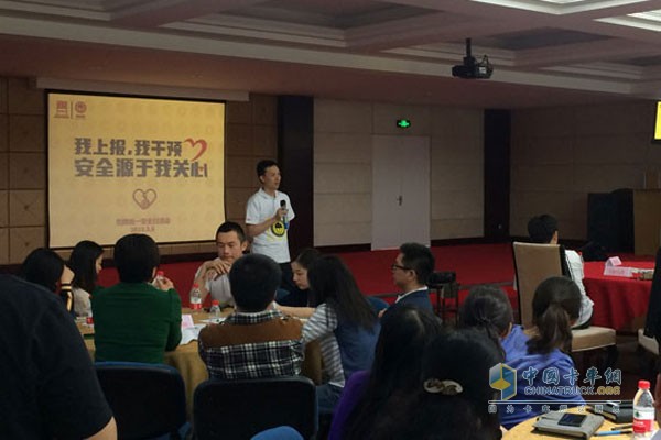 北京工廠安全日主會(huì)場活動(dòng)，殼牌統(tǒng)一總經(jīng)理黃志昌先生分享觀看影片的感受