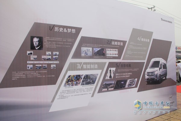 德系旋風(fēng)圖雅諾強勢登陸金華