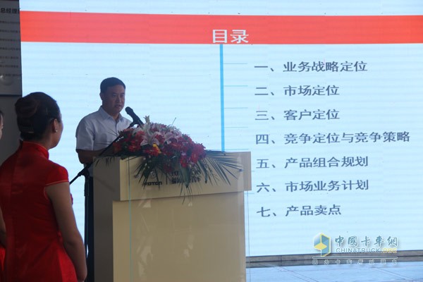 德系旋風(fēng)圖雅諾強勢登陸金華