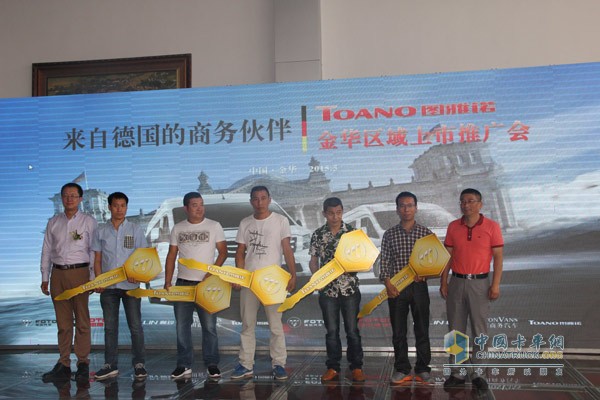 德系旋風(fēng)圖雅諾強勢登陸金華
