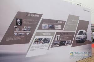 德系旋風(fēng)圖雅諾強勢登陸金華