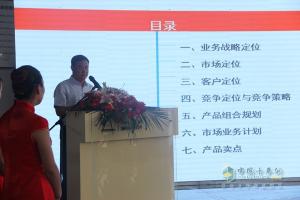 德系旋風(fēng)圖雅諾強勢登陸金華