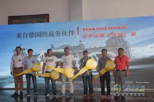 德系旋風(fēng)圖雅諾強勢登陸金華