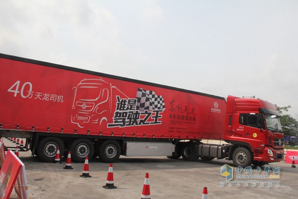 半掛牽引車駕駛技術(shù)要求高