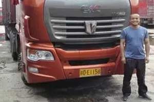節(jié)油舒適人性化 聯(lián)合卡車(chē)受信賴(lài)