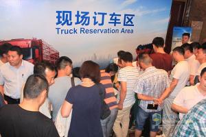 兩地聯(lián)合上市獲131臺(tái)訂單 歐曼GTL超能版載貨車勢(shì)不可擋