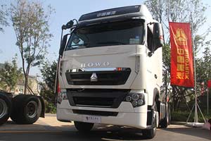 促銷：中國重汽380馬力6X2豪沃牽引車售價(jià)25.3萬