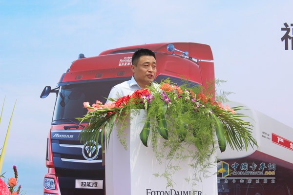 北京福田戴姆勒汽車有限公司副總經理 王玉剛