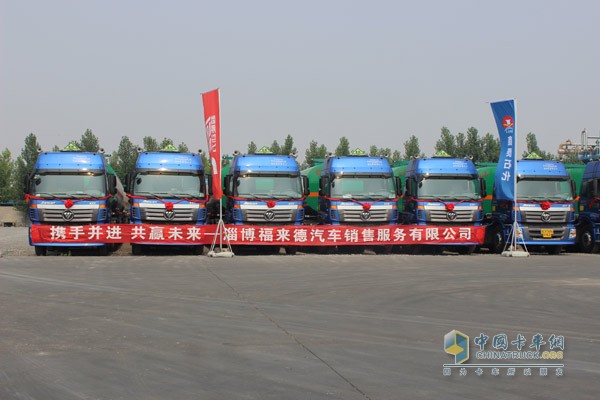 歐曼超能版危化品運輸車