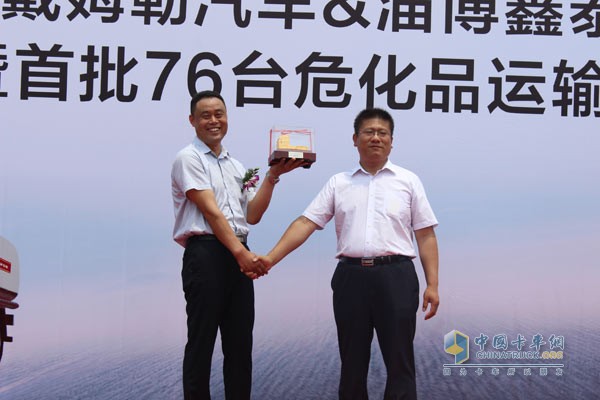 批76臺?；愤\輸超能版牽引車交車儀式