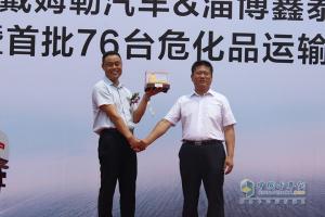 全新一代歐曼超能版?；愤\(yùn)輸車交付山東用戶