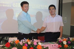 福田戴姆勒攜手羅計物流打造智慧物流生態(tài)圈