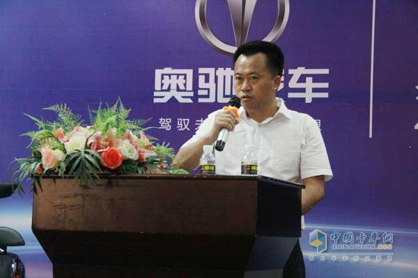 現(xiàn)場用戶搶購28臺 奧馳汽車萬里行炫動?？?/>
                                <!-- <p>第14張圖片</p> 11-->
                                <p>奧馳汽車領(lǐng)袖用戶</p>
                                <tt></tt>
                            </li>
                                                </ul>
                        <div   class=