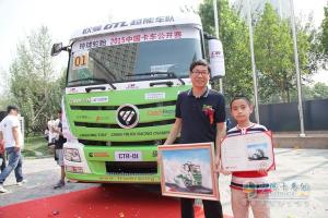 激情十二載，今朝又起航—“2015中國卡車公開賽”正式啟動