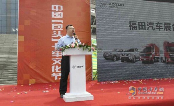 福田汽車品牌策劃總監(jiān)、輕型商用車事業(yè)本部副總經(jīng)理韓鵬