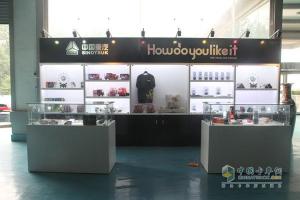 中國重汽成立國內(nèi)首家實體卡車文化用品店