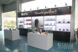 中國重汽成立國內(nèi)首家實體卡車文化用品店