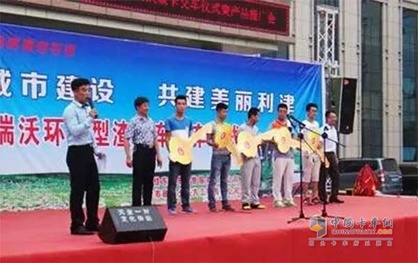 瑞沃卡車交付當地用戶