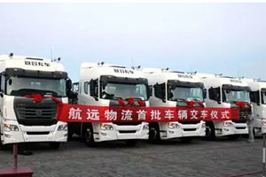 品質(zhì)取勝 50臺(tái)聯(lián)合卡車?；愤\(yùn)輸車交付新疆托克遜