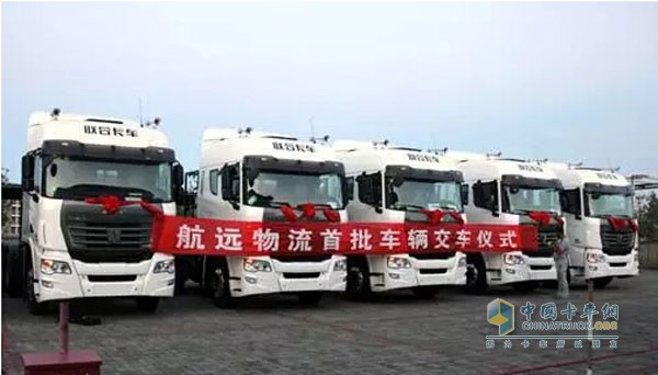 聯(lián)合卡車?；愤\(yùn)輸車