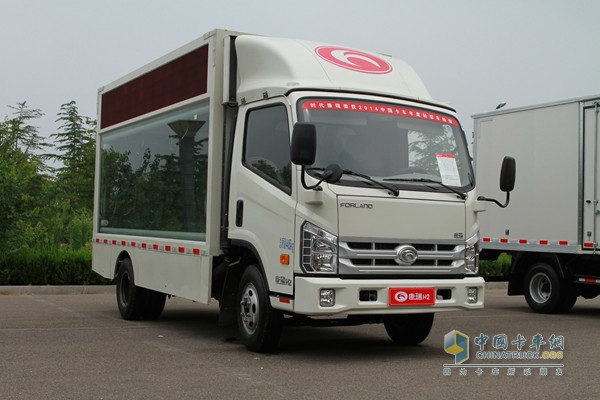 時代康瑞H2 4×2 宣傳車