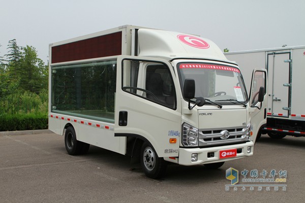 時代康瑞H2 4×2 宣傳車