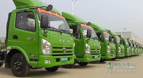 蘋(píng)果綠顏色奧馳汽車