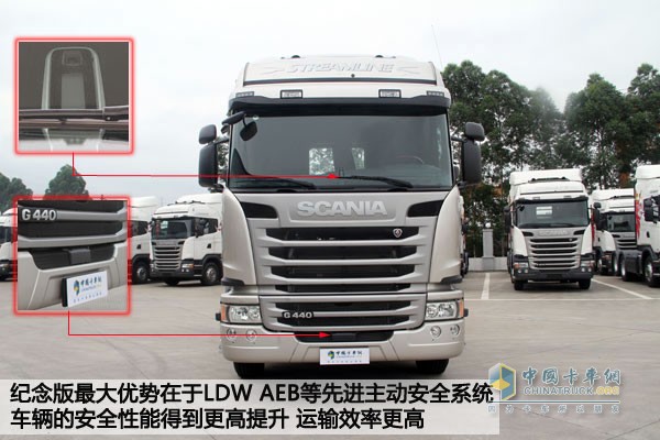 斯堪尼亞50周年紀(jì)念版Streamline G440 6x2牽引車(chē)