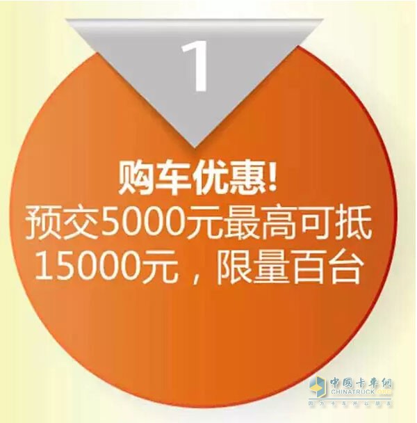 帥鈴史上最強(qiáng)網(wǎng)銷(xiāo)盛宴來(lái)了！