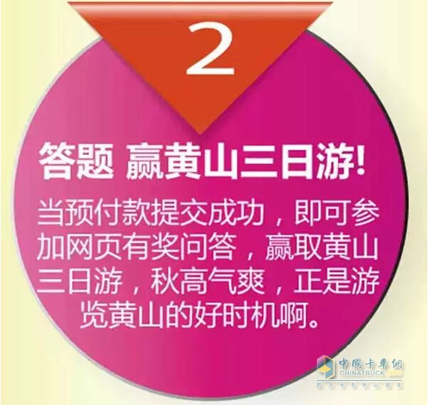 帥鈴史上最強(qiáng)網(wǎng)銷(xiāo)盛宴來(lái)了！