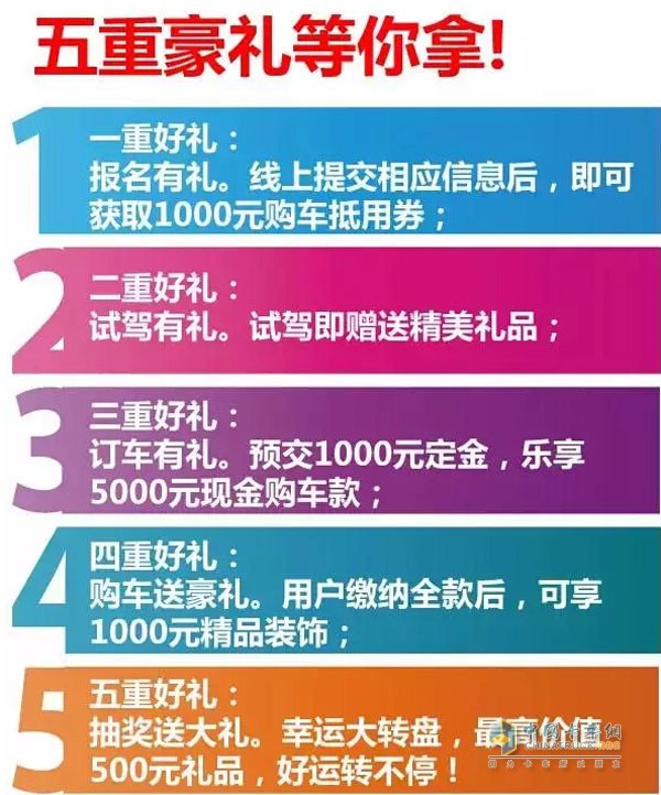 帥鈴史上最強(qiáng)網(wǎng)銷(xiāo)盛宴來(lái)了！