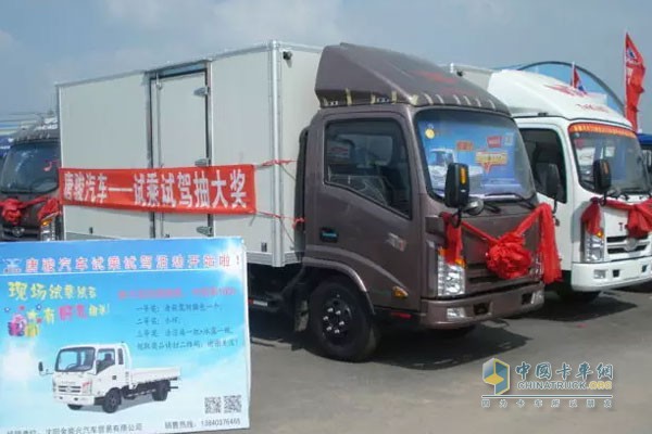 唐駿歐冠、T1直降三千