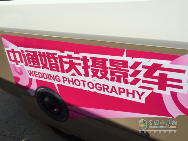 全新定制化體驗(yàn) 圖雅諾改裝大賽展風(fēng)姿