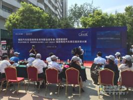 全新定制化體驗(yàn) 圖雅諾改裝大賽展風(fēng)姿