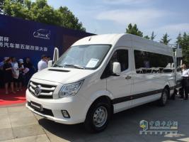 全新定制化體驗(yàn) 圖雅諾改裝大賽展風(fēng)姿